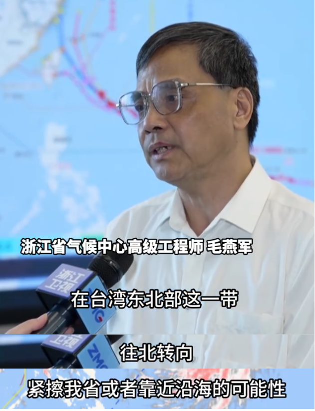 超强台风“蔷琵”已进入48小时警戒线！气象专家：紧擦浙江可能性很大！瑞安启动水上防台Ⅲ级应急响应