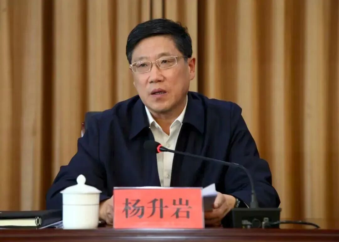 杨升岩已任山东省应急管理厅党委书记