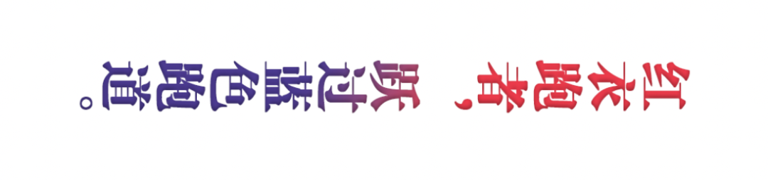 【图说吕梁·点亮新城】吕梁的秋天，藏在这条彩虹步道上