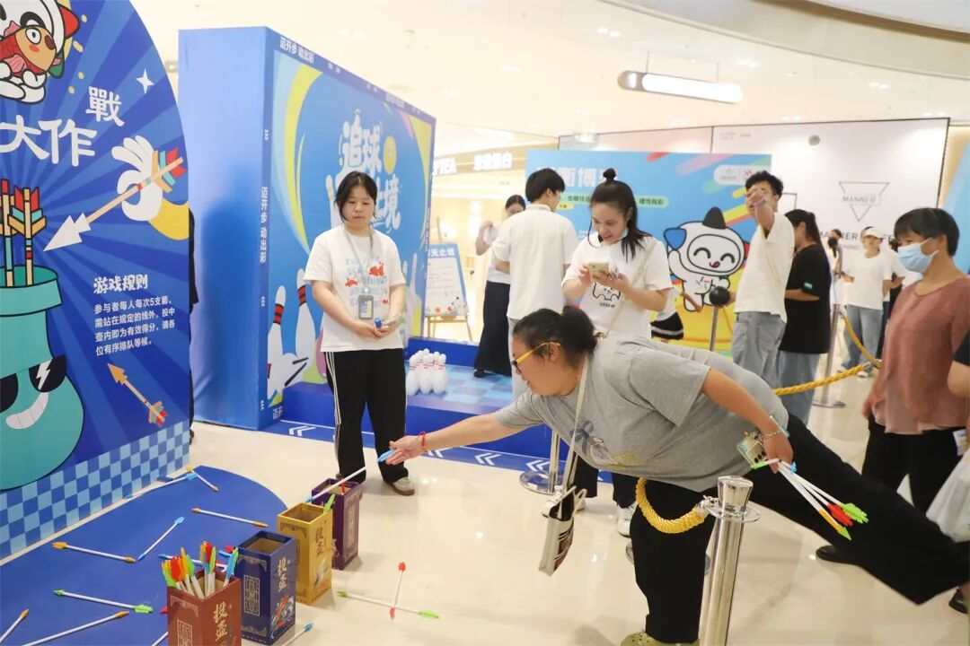 第二现场助威浙BA，趣味闯关点燃全民健身！台州体彩“迈开步 动出彩”活动精彩纷呈