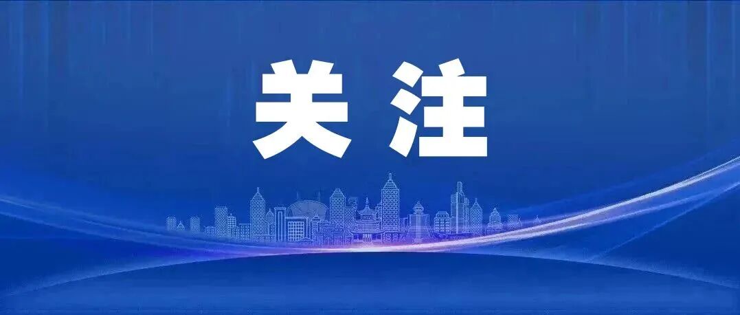 全国秋裤预警地图来了，你的秋裤准备好了吗？