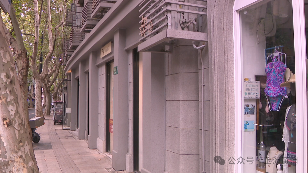 巴金、徐悲鸿、许广平等都住过！这个南昌路上百年小区，修旧如旧，一期工程已验收，明年底将全部完工！
