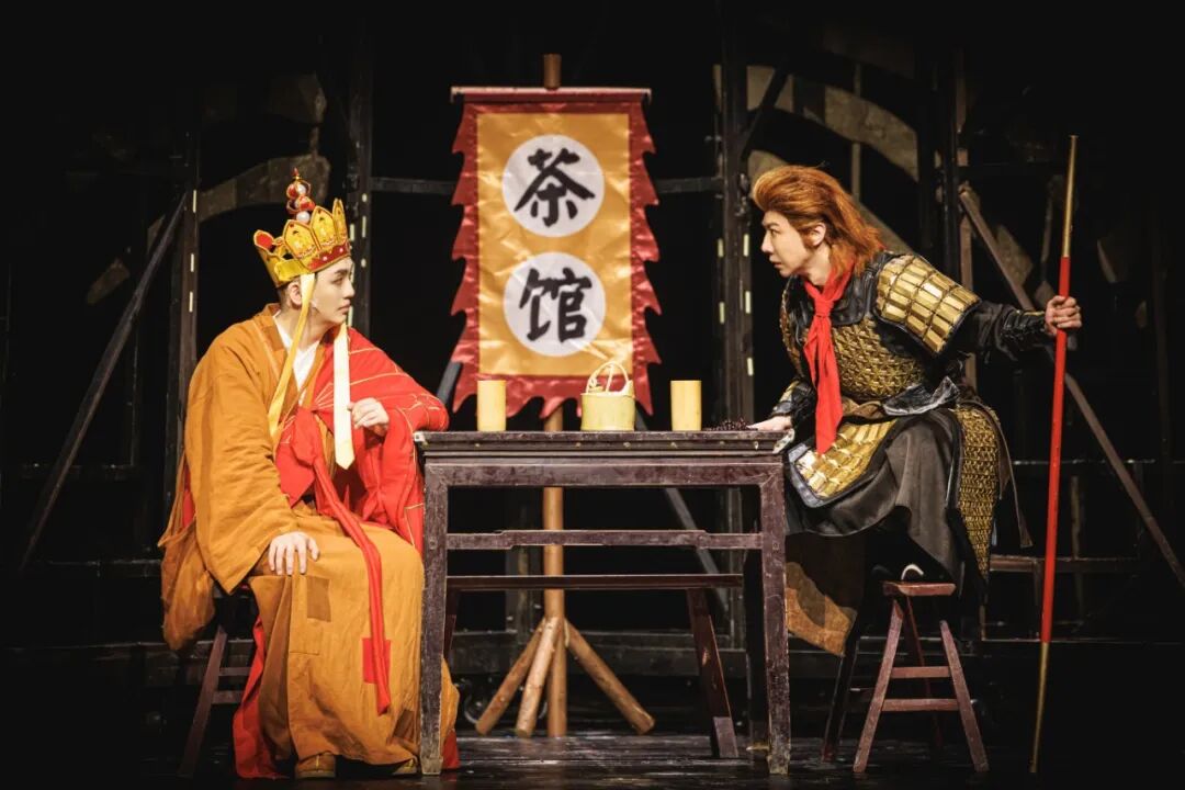 “某某某”领衔！舞台剧《大话西游》即将登陆北外滩友邦大剧院！