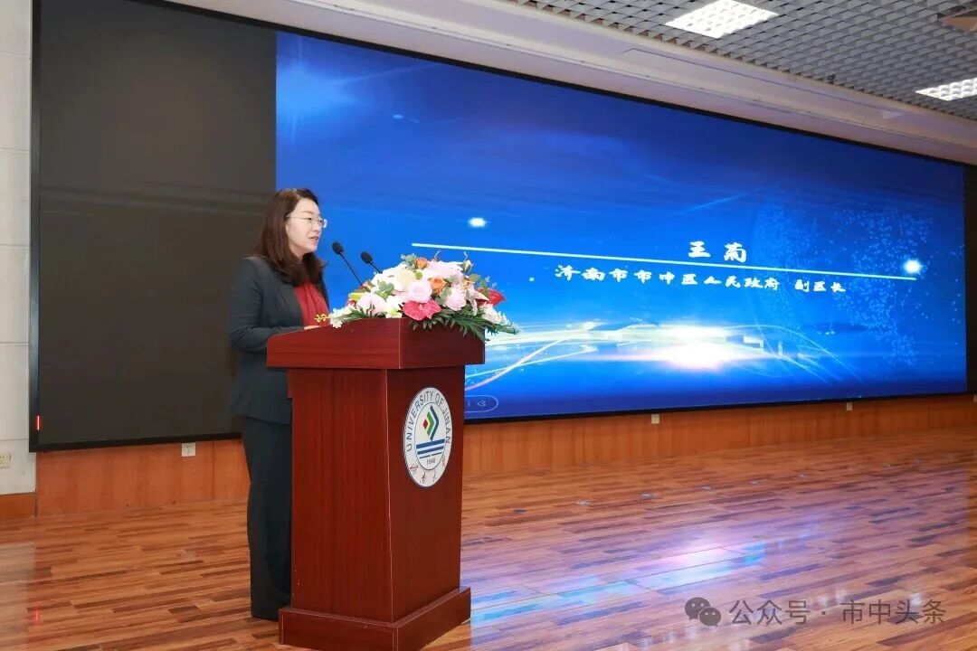 市中政务新闻速览（2026.10.21）