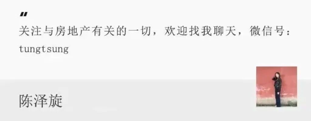 湖南“卤味一哥”摘帽，鸭脖不好卖试水餐饮