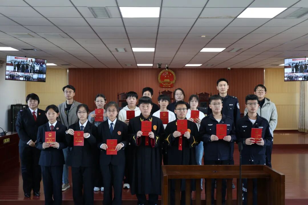 沉浸式体验“开庭”！敖汉旗人民法院开展模拟法庭普法活动
