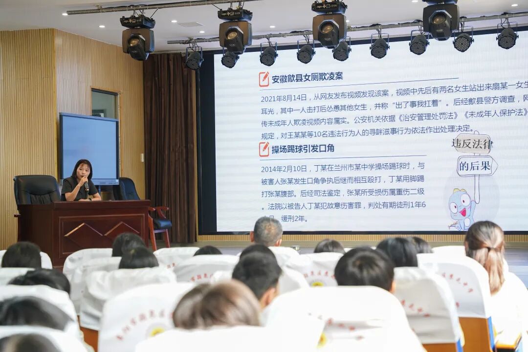 【泉法护未】“起外号”也是欺凌？颍泉法院干警以案释法拆解欺凌的“四种面孔”