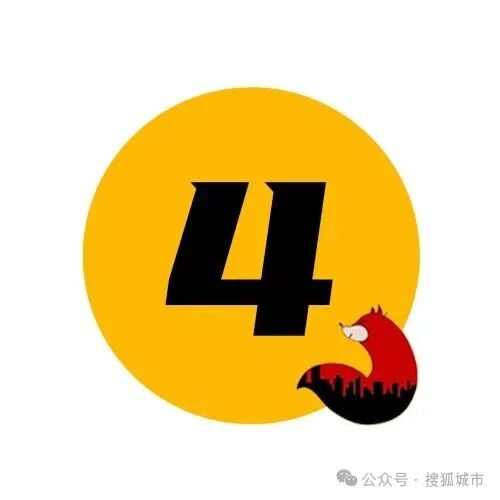 “辱师”的四川雷波县：平均受教育年限6.8年，近12年考出8名清北学生