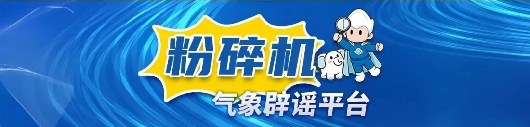 降温了秋叶就变红？没那么简单！