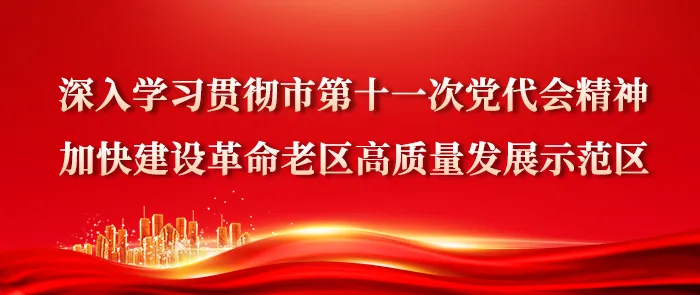 聚焦省运丨三明市运动员在省残运会阶段赛事中获佳绩