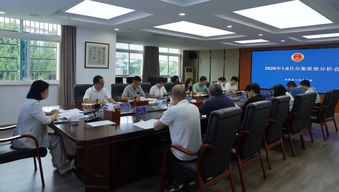 “小院”虽小 大有可为——宁德检察机关破解基层检察院发展难题的4种解法
