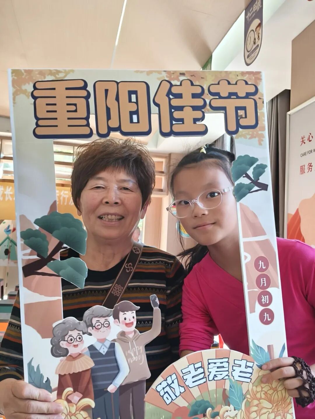 “情暖重阳 礼敬传承”市妇联开展重阳节敬老活动