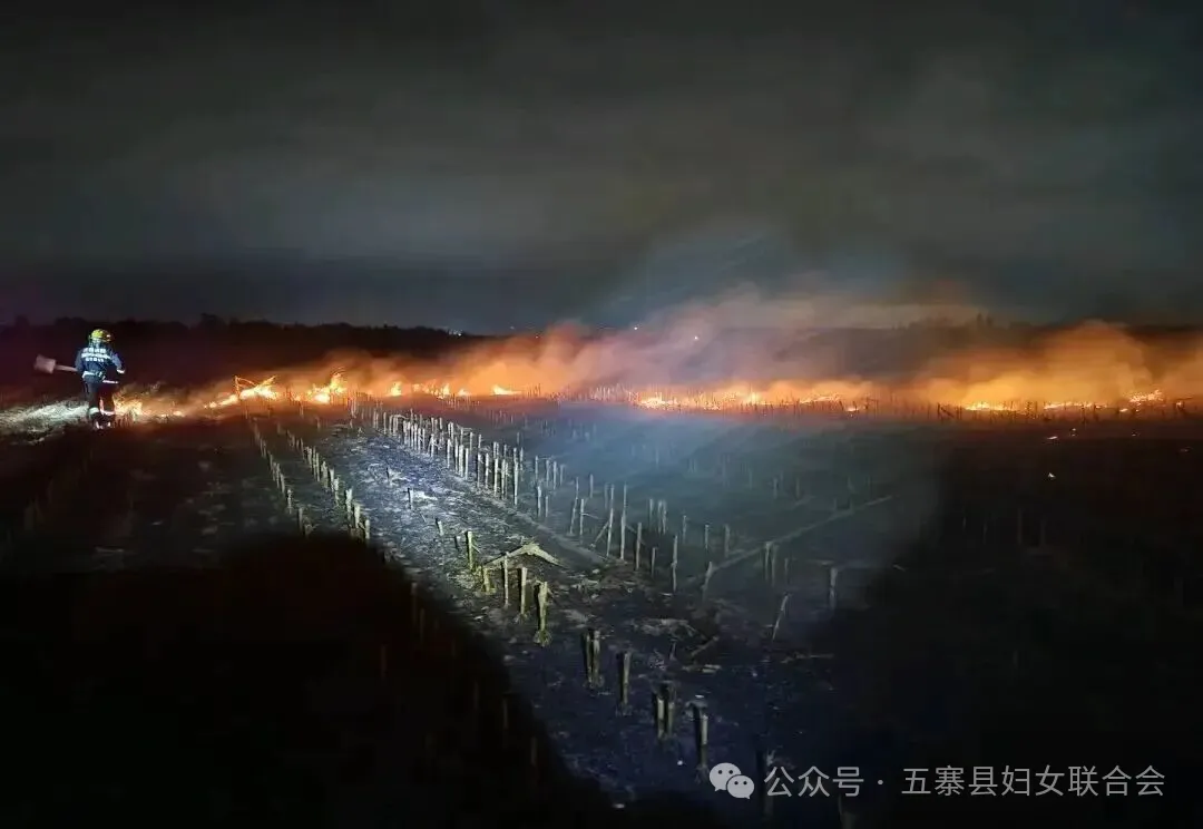 金秋风光好，防火不能少！秋季消防安全提示