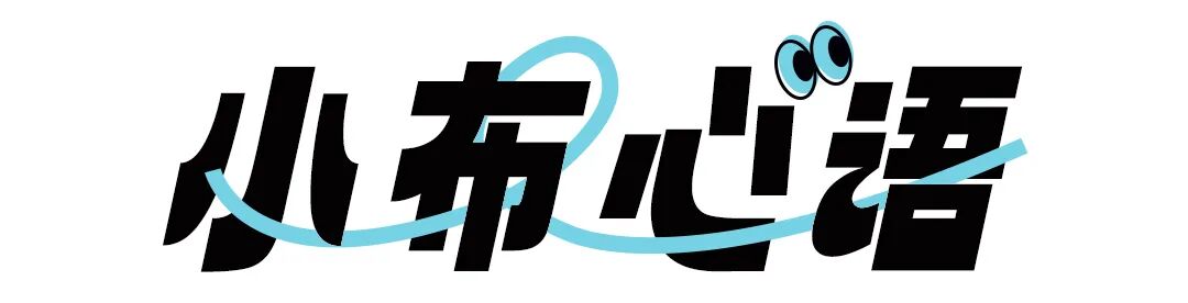 海口这一项目获国家优质工程奖 | 嗨，海口