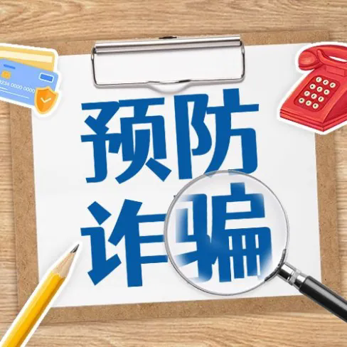 以实操守护平安校园，滨海一中开展消防演练暨灭火器培训活动