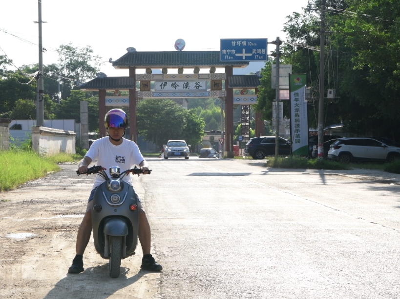 骑乘守安全，平安伴出行｜摩托车、电动车出行安全提示