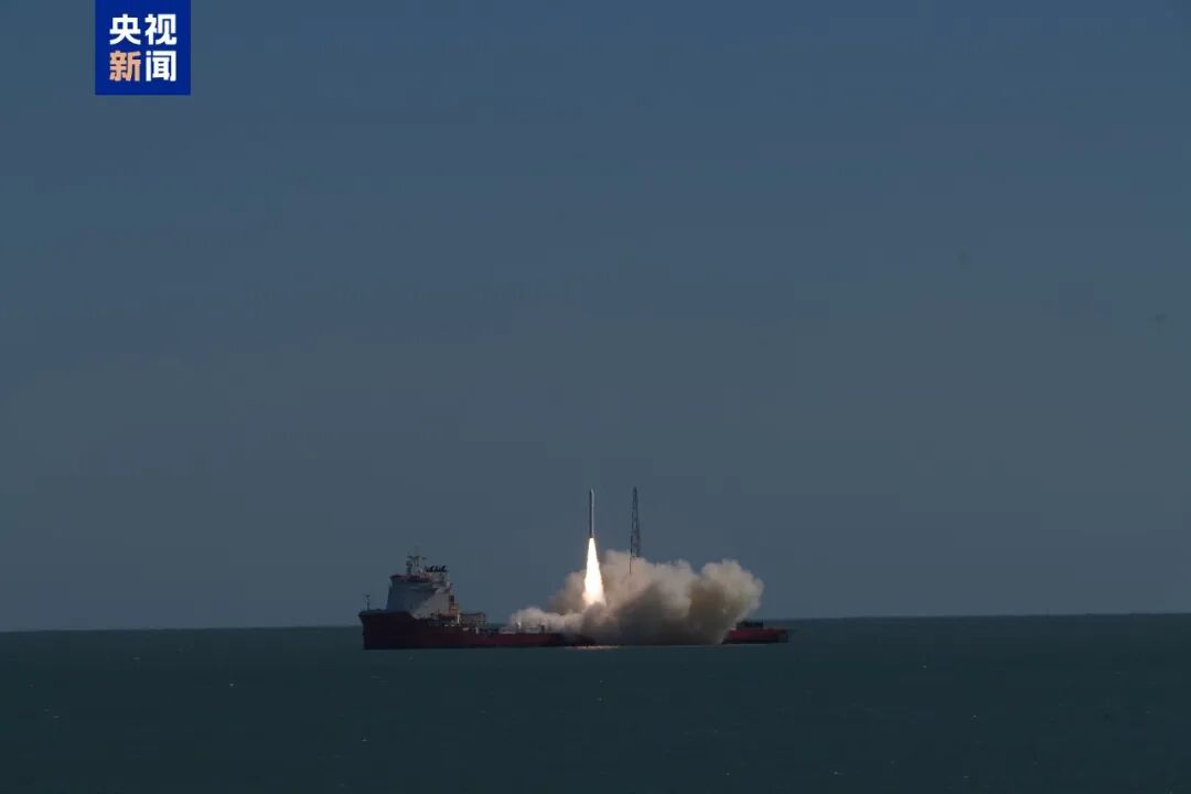 谷神星一号海射型遥八运载火箭发射成功