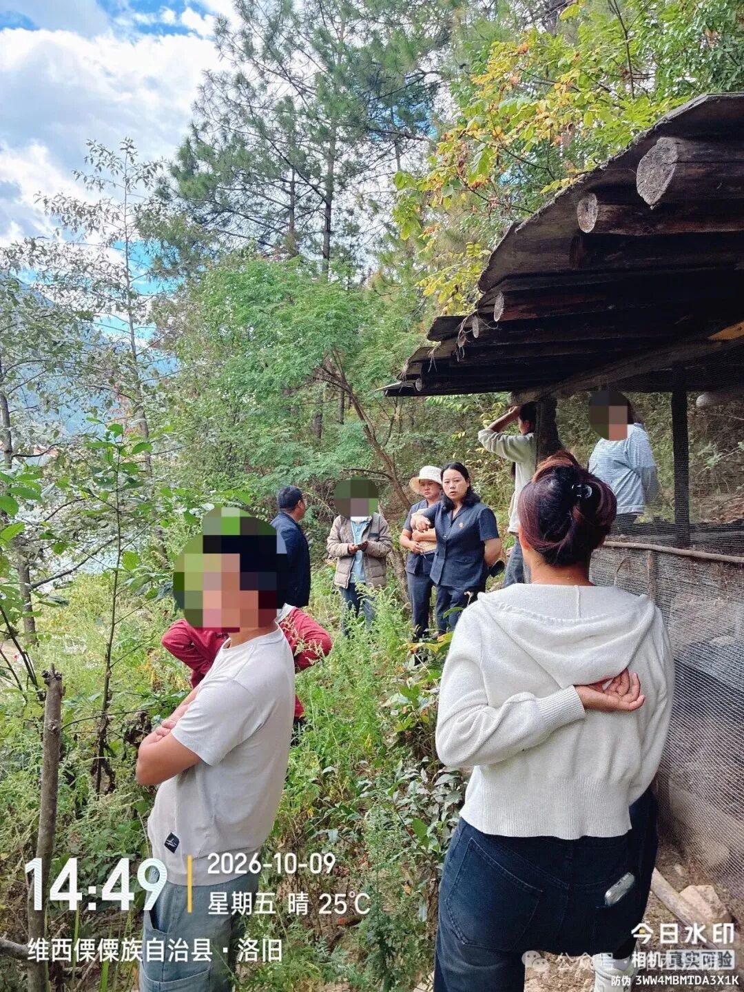 现场勘界巧调解 土地矛盾终化解