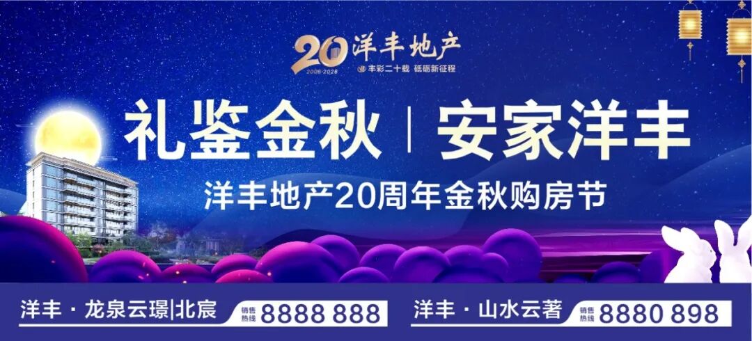 鲁迅文学奖得主钟法权回荆门采风