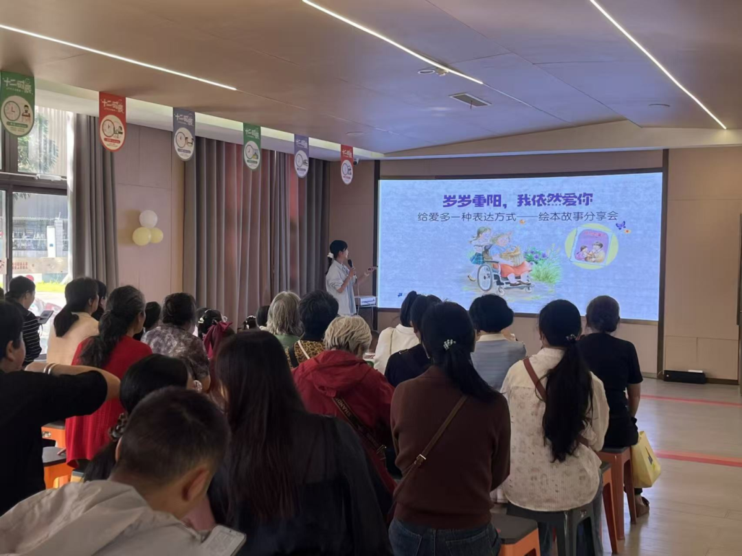 “情暖重阳 礼敬传承”市妇联开展重阳节敬老活动