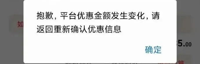 “没钱吃饭了”，武汉女子刷到00后山东小伙视频，私信转500元；8年后她随口一句“姐姐过得不太好”，他飞到武汉待5分钟就走，留下1000元