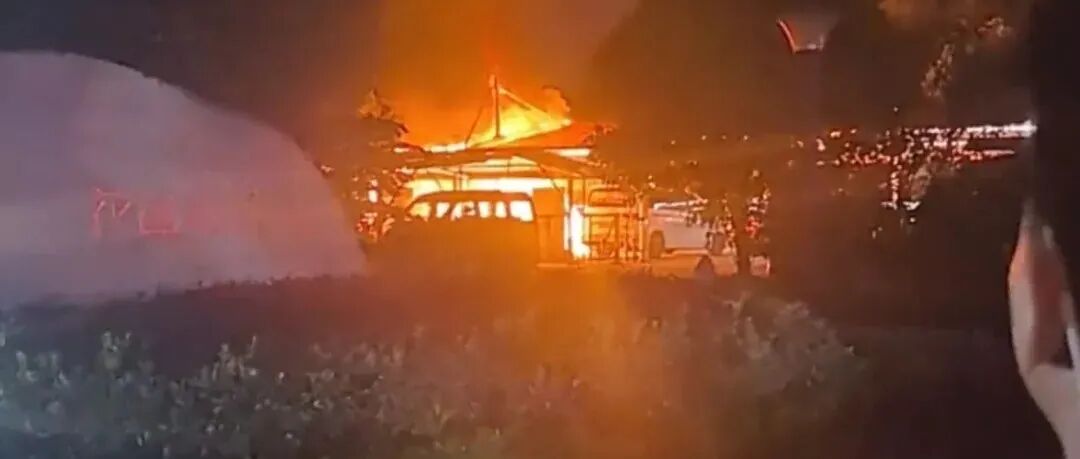 大喜之日婚房却遭大火！这个习俗需留心！
