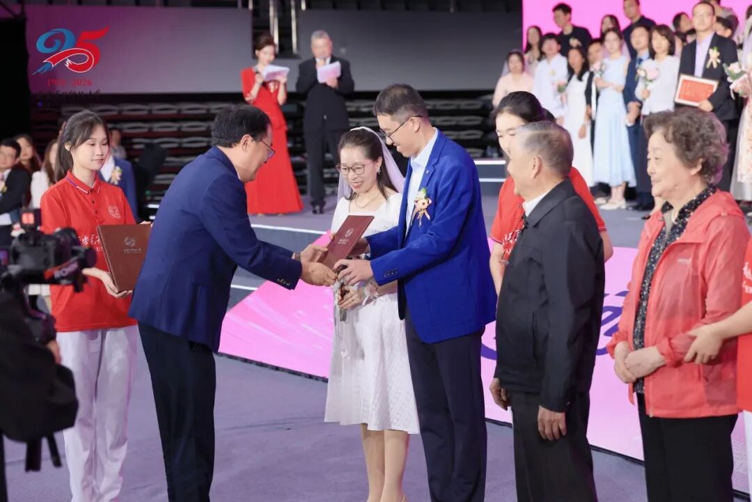 爱在西电，星河为证！与你共赴母校的浪漫之约