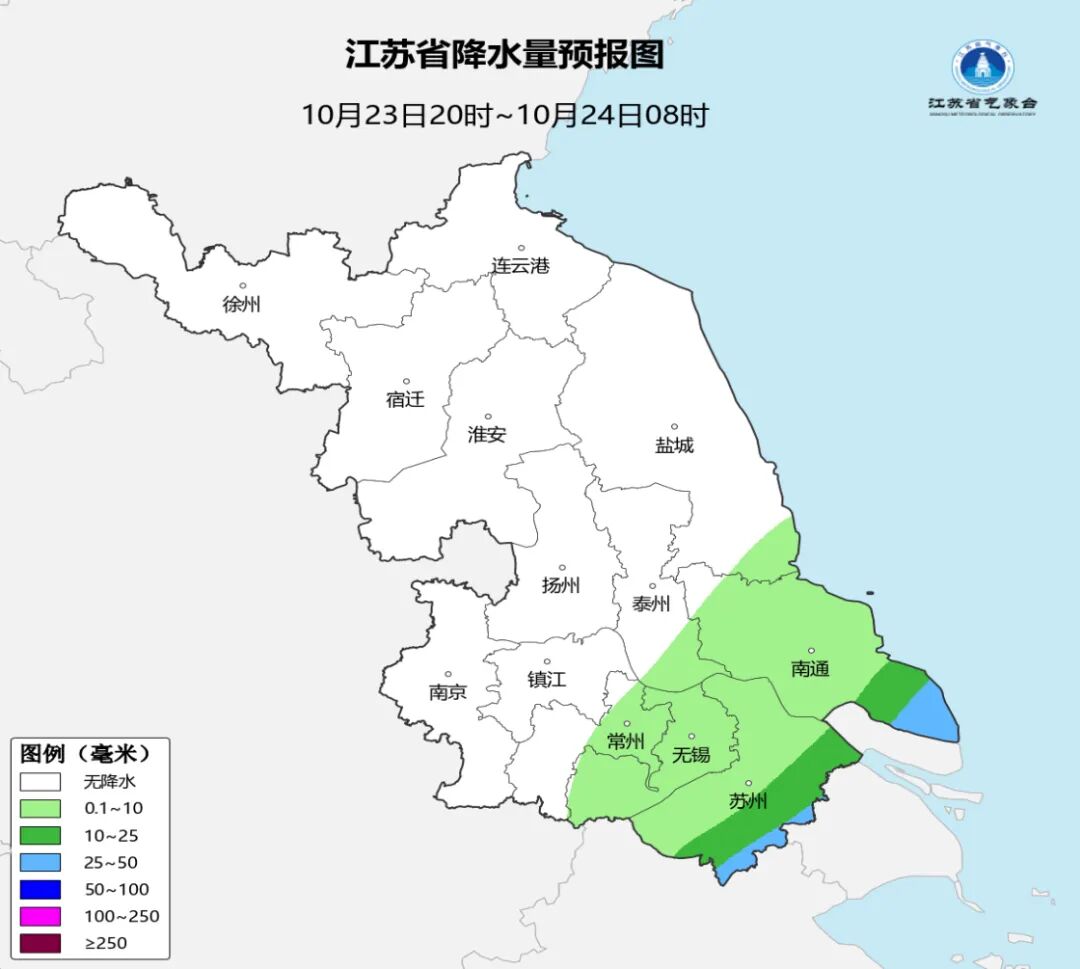 “蔷琵”拐弯了！影响无锡最强时段定了！