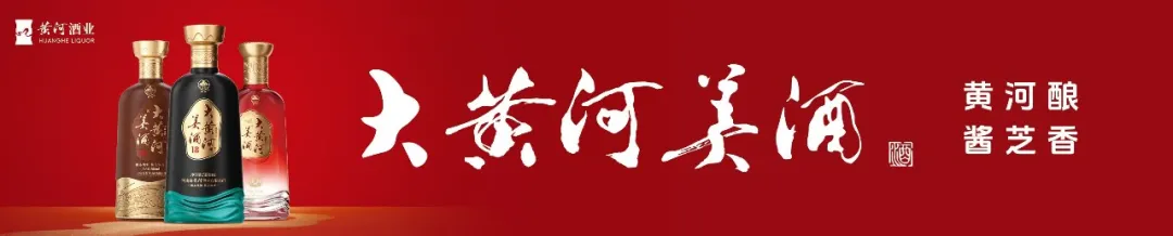 教育部等三部门：严格落实中小学生每天综合体育活动时间不低于2小时！