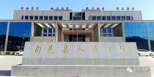 温情调解化隔阂 司法守护家团圆