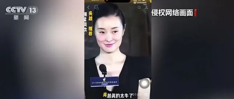 亚辛，遇袭身亡