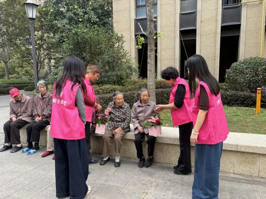 巾帼暖重阳 孝善润心田——义乌市各级妇联开展重阳节主题活动