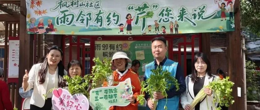 代表委员风采丨周红文：当好法治“桥”，助力法律服务业高质量发展