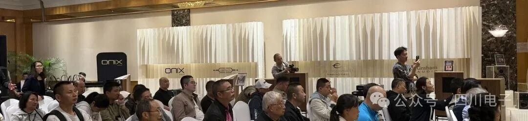 2026成都国际音响展成功举办