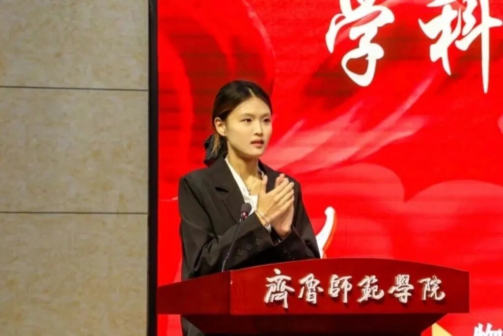 学在师院·国奖榜样｜杨靖雯：以梦为马逐光行，笃行不怠践初心