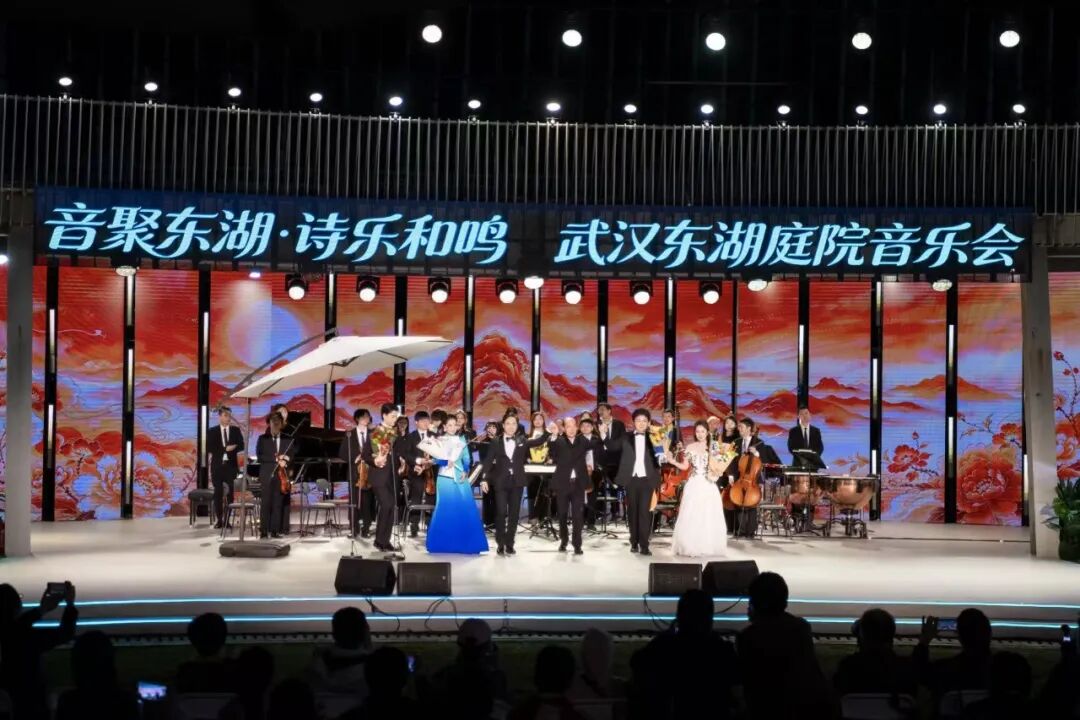 东湖音乐周启幕!廖昌永携上音师生唱响传承,遥敬师恩