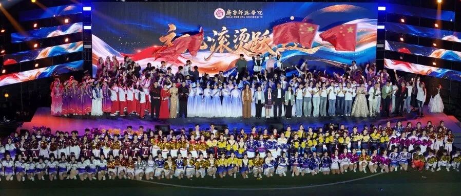 2027山东研考网上报名信息审核10月26日开始！注意事项来啦