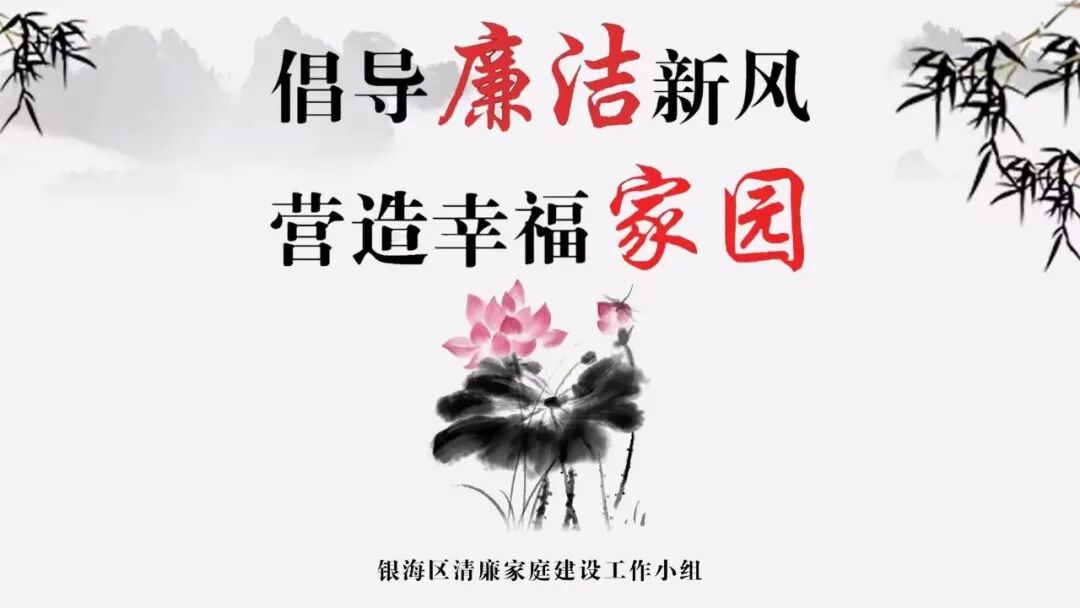 广西学习宣传贯彻《中华人民共和国民族团结进步促进法》AI普法短视频今日发布