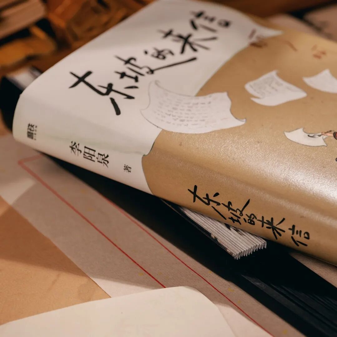 苏东坡的朋友圈,远比我们想象得有意思