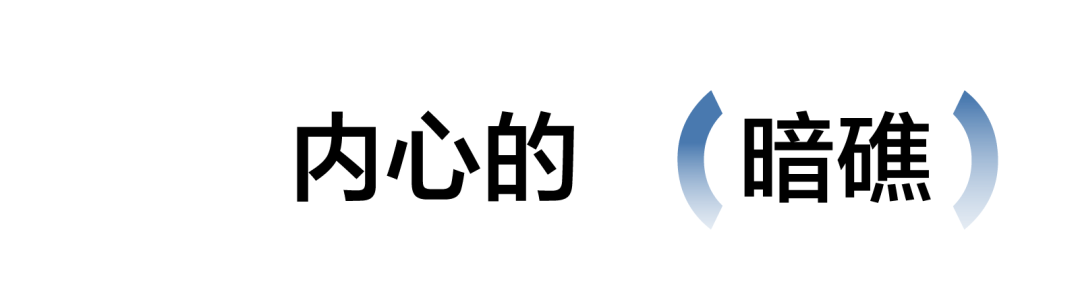 出海,跟着海龟先生寻找宝藏