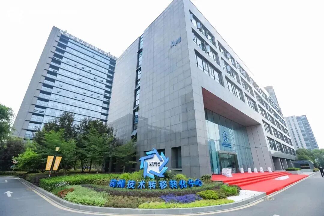 余杭和浙大第四次握手，有何特别？