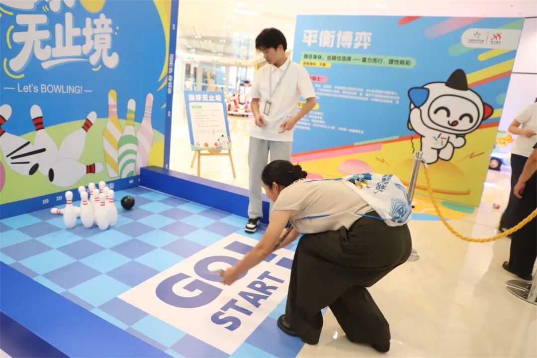 第二现场助威浙BA，趣味闯关点燃全民健身！台州体彩“迈开步 动出彩”活动精彩纷呈