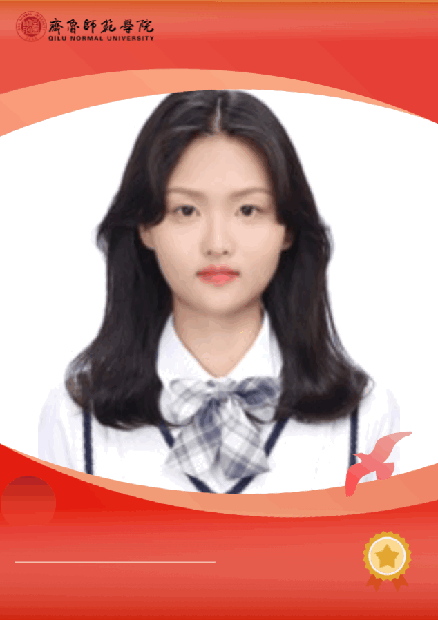 学在师院·国奖榜样｜杨靖雯：以梦为马逐光行，笃行不怠践初心