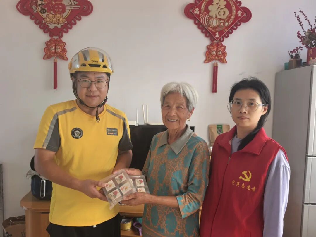巾帼暖重阳 孝善润心田——义乌市各级妇联开展重阳节主题活动