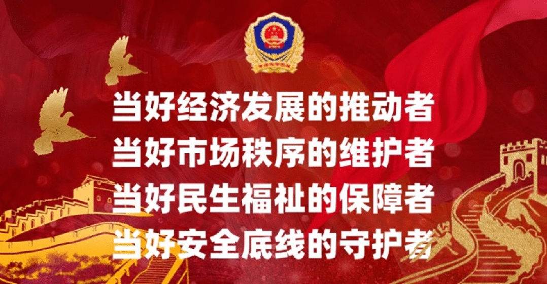 省市场监管局组织专家组赴酒泉、嘉峪关开展认证认可与检验检测监督检查