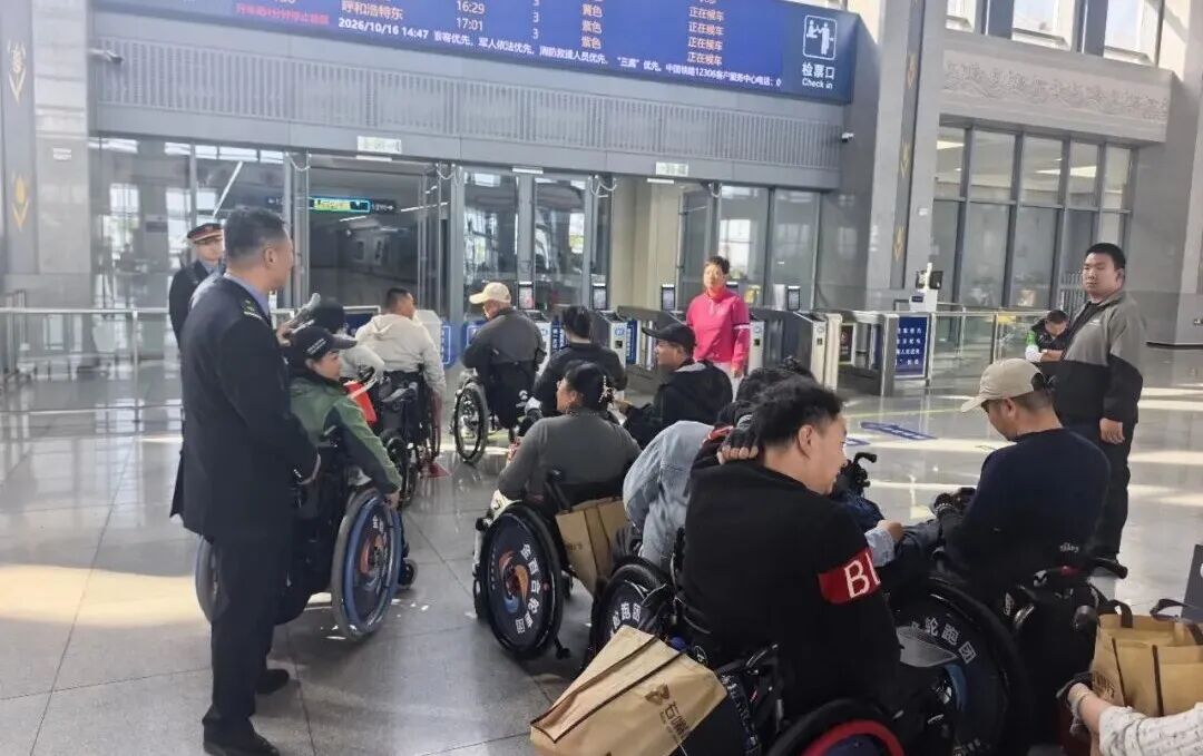 赛场逐梦，旅途有暖！惠农南站护航轮椅跑团顺利出行