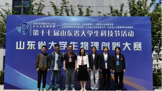 学在师院·国奖榜样｜杨靖雯：以梦为马逐光行，笃行不怠践初心