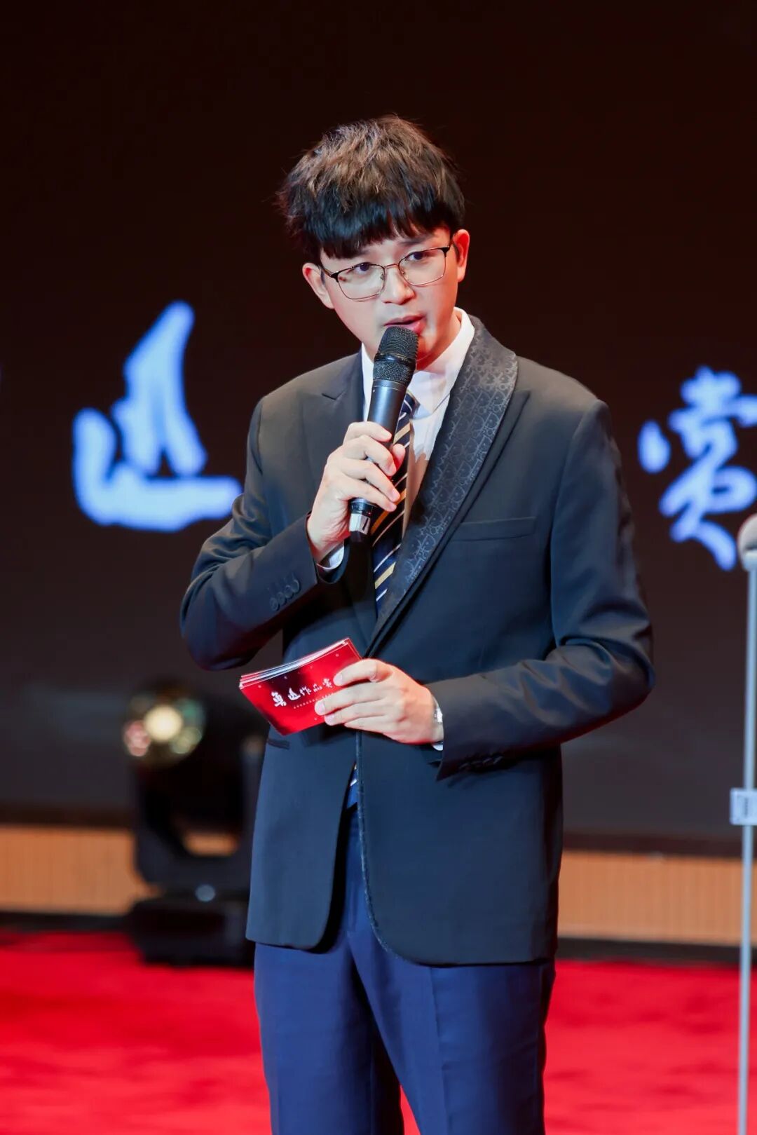 以诵读走进鲁迅——“朝花夕拾”赏读会致敬不朽文脉