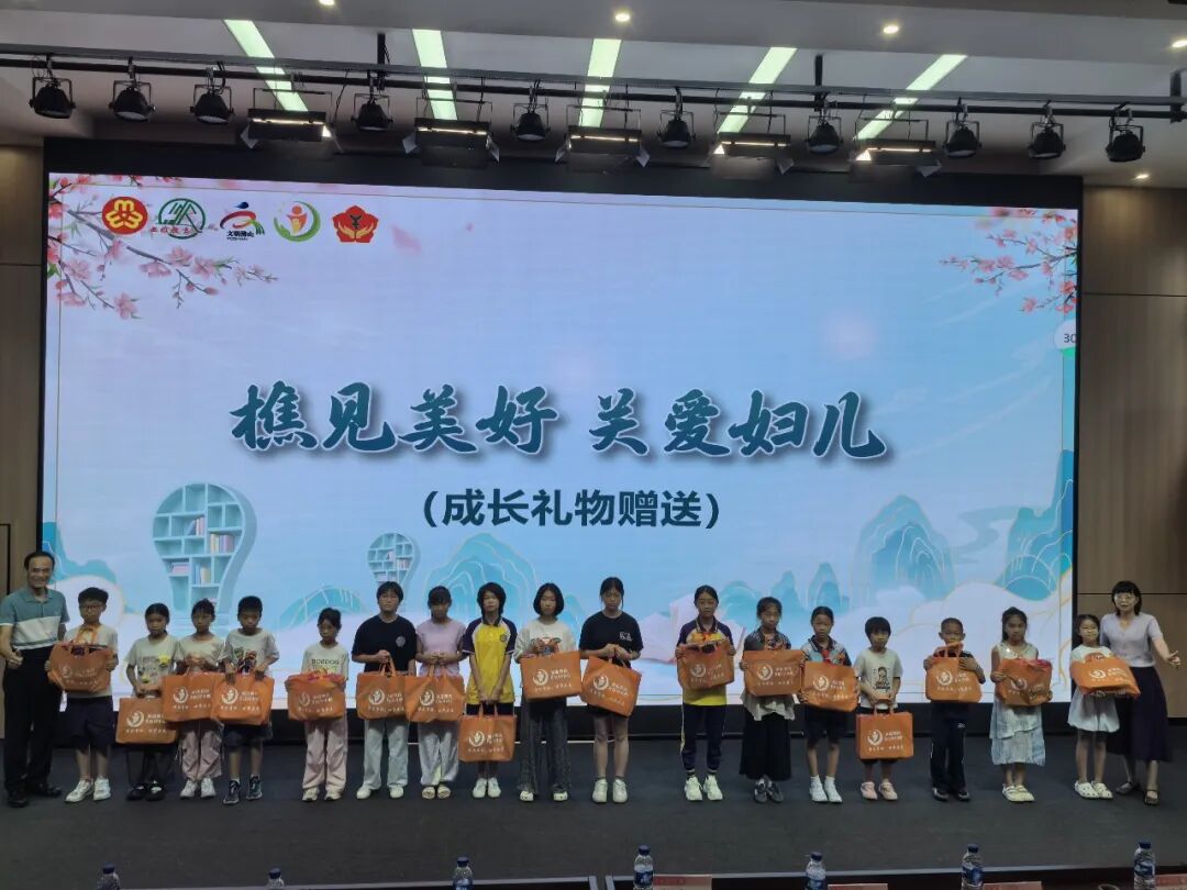 佛山南海西樵校家社协同共育，让好家风在沉浸式研学中“活”起来