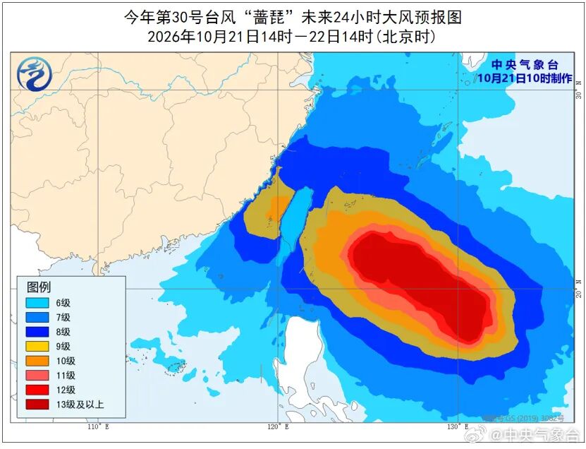 “蔷琵”拐弯了！影响无锡最强时段定了！